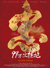 极度喷潮