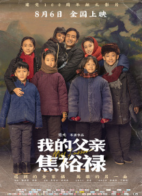 国产一级特黄高清免费大片
