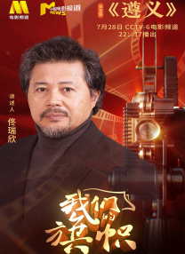 破音的歌手
