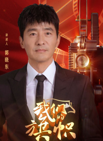 蜜臀av在线
