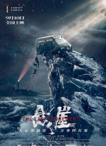 亚洲视频在线观看免费视频