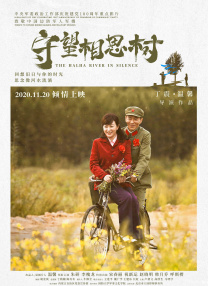 女友暴露经历