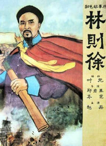 日韩高清欧美精品亚洲