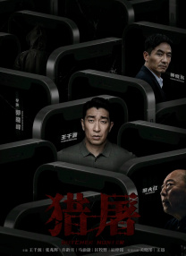 骚美女扒开腿让男的桶