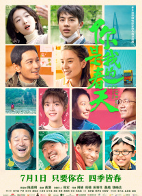 97大香伊在人人线色