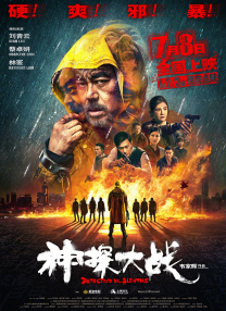 美女被c到爽哭视频网站