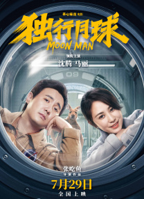 rbd260奴隷色の女教师