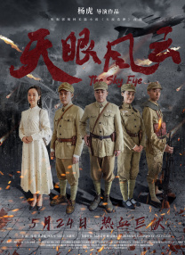 国产福利午夜自产拍视频在线
