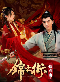 中文一区在线观看