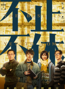 www.91在线播放