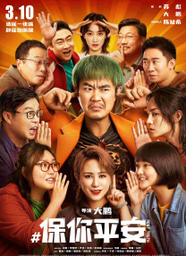免费看裸体免费视频