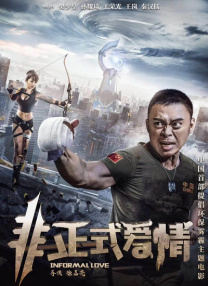亚洲色吧