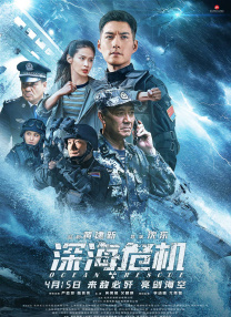 亚洲高清在线播放