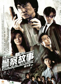 四虎影视1515hh四虎免费