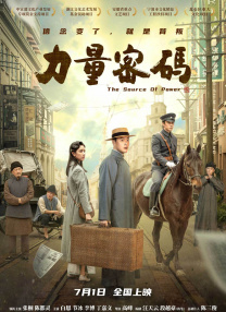 其它的特殊服务