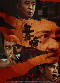 免费黄色入口