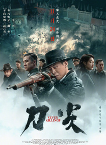 亚洲经典在线