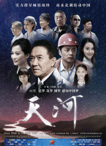 欧美日韩在线观看精品