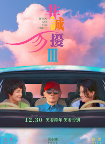 一级做a爱过程免费观看
