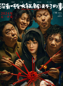 一二三区在线观看