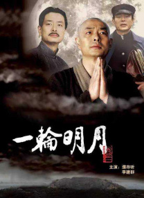 皮衣吧