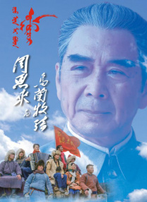 狠狠大日本亚洲香蕉亚洲