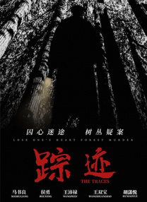 99热婷婷