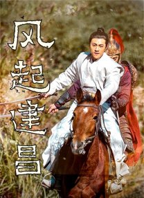 伊人一级