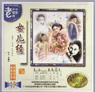 亚洲欧美日韩在线线精品