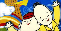 日韩丝袜在线