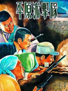 免费一级在线