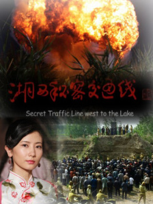 国产亚洲欧美视频