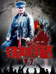 美貌天仙的睡姿