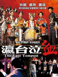 经典番号推荐