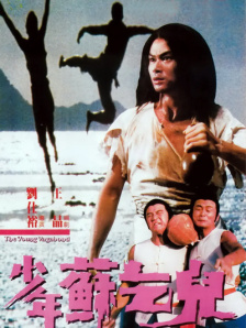国产97色在线|亚洲