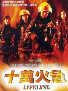 国产成人久久蜜一区二区