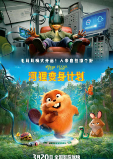 奇米网狠狠网
