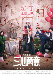 禁欲培室