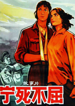 九九精品成人免费国产片