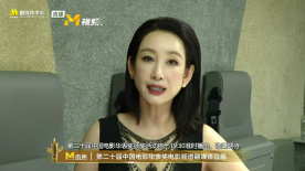 金发欧美一区在线观看