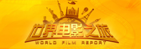 日不落帝国奇欲记游戏攻略