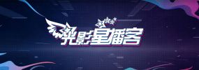 伊人久久大香线蕉电影院