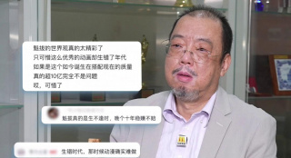 久久久97精品国产一区蜜桃