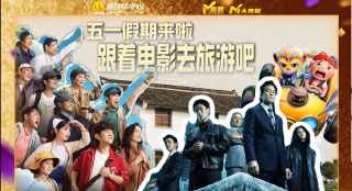 爱搞在线