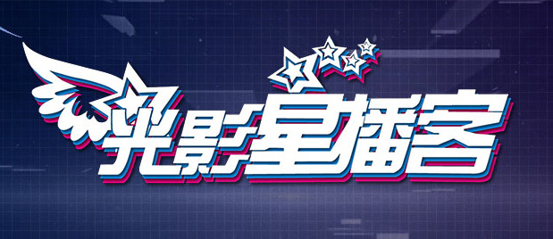 国产日产一区