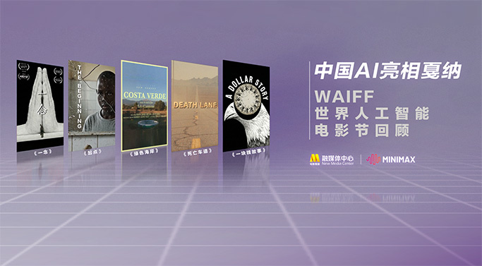 十日爱人在线观看免费版高清电视剧
