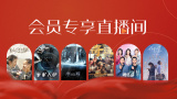 色丁香网站