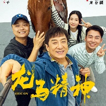 老师腿开大点我添添公视频